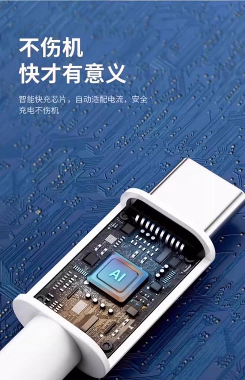 景东数码店：引领科技潮流的前沿阵地