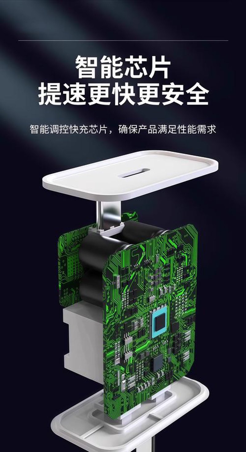 景东手机配件：便捷生活的守护者