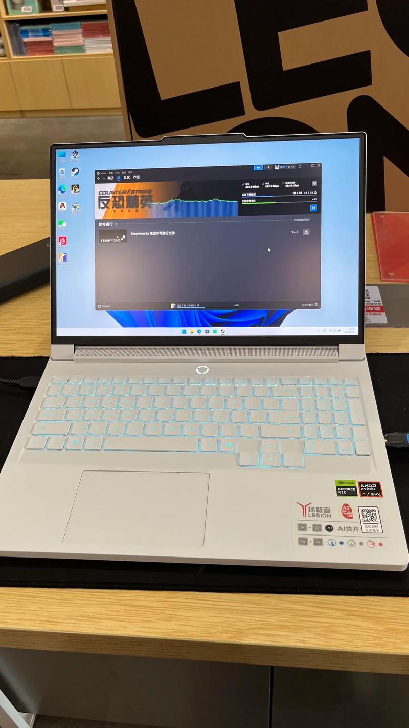 景东笔记本电脑