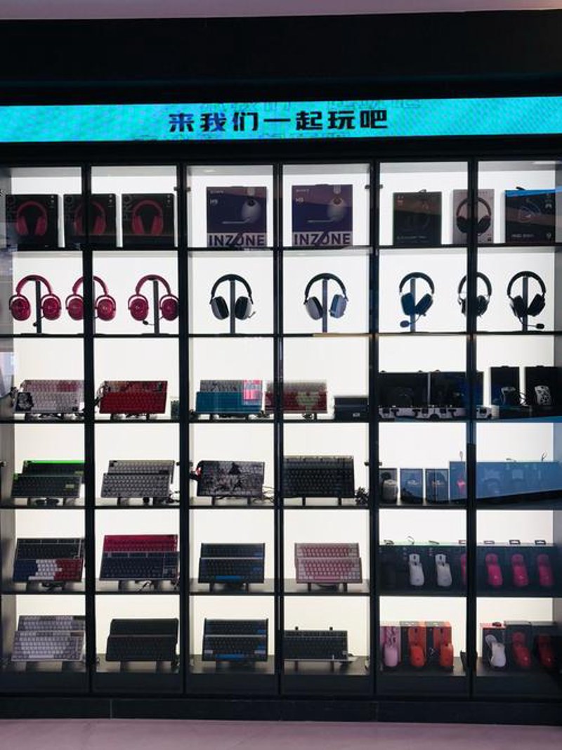 宏强数码：引领科技潮流的行业前锋