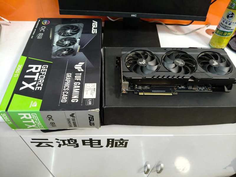 景东办公设备